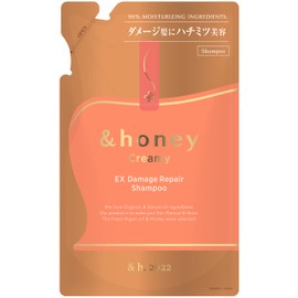 & Honey Creamy EX Damage Repair Shampoo Refill, Rich Honey Beauty for Damaged Hair, 11.8 fl oz (350 ml)