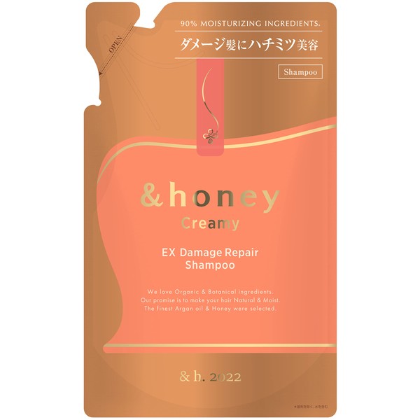 & Honey Creamy EX Damage Repair Shampoo Refill, Rich Honey Beauty for Damaged Hair, 11.8 fl oz (350 ml)