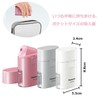 パナソニック 吸入器 ポケットタイプ ピンク EW-KA30-P