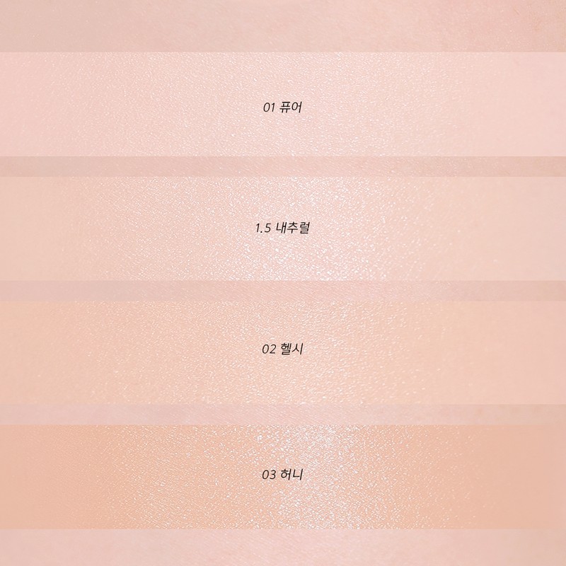 Amuse Dew Wear Foundation Refill 35ml SPF50+ PA++++ / 어뮤즈