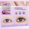 GECOMO Large Capacity False Eyelashes, Natural, False Eyelashes, With Glue,