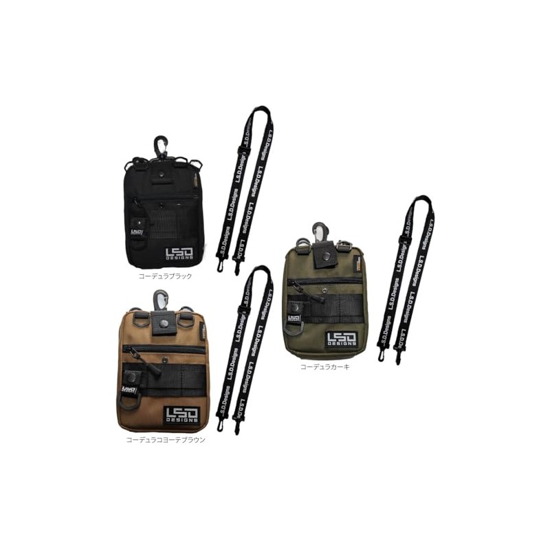 Love Soul Dream Egi Pouch Pro, Cordura Black