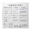Kyuho Metal Works M9503 Mini Aluminum Plate, Thickness 0.06 x