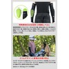 Dirtfreak G5004 DFG Inner Protector Elbow, Long, Left and Right