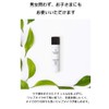 FUKUBISUI Lip Balm, Mouth Cosmetics, 100% Naturally Derived Ingredients, Moisturizing,