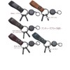 Highstyle Tochigi Leather & Reel Key Hook Antique Color Belt