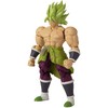 Dragon Stars Series - Dragon Ball Super - Broly Figure