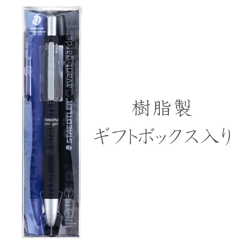 Staedtler Multi Function Avant Grade Blast Black, Red Ink Ballpoint