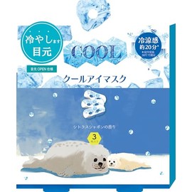 Honyaradou COL37306 Drift Ice Animal Mark, Cool Eye Mask, Azurashi 3P
