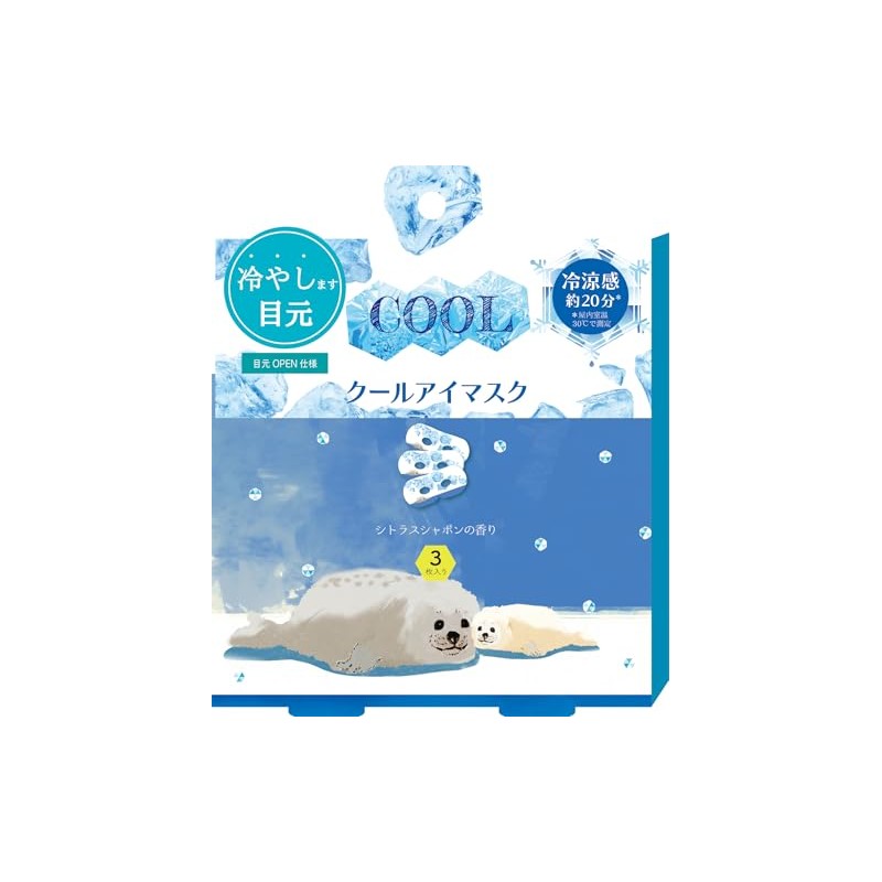 Honyaradou COL37306 Drift Ice Animal Mark, Cool Eye Mask, Azurashi