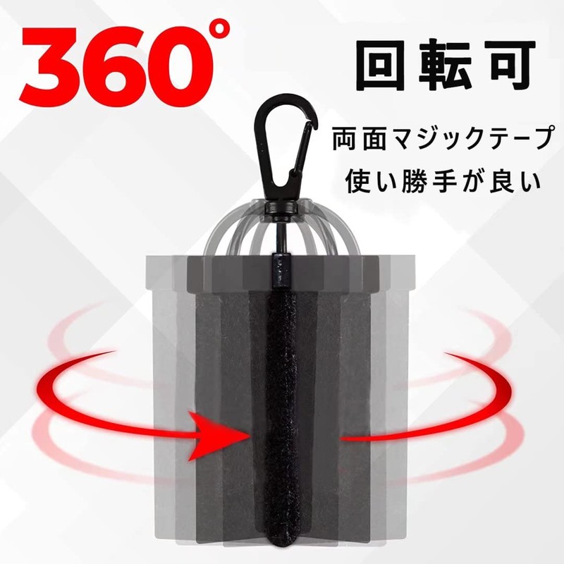 Golf Glove Key Hanger Hanger 2-Piece Set for Caddie Bag