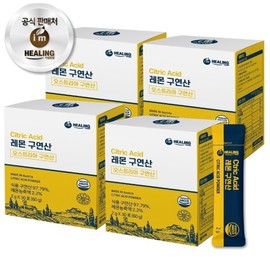 I'm Healing Lemon Citric Acid 30 Sticks x 4 Boxes / 아임힐링 레몬 구연산 30스틱 x4박스
