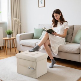 Bsketa Storage Ottoman Foot Rest Stool, Small Leather Storage Ottomans Bench, Folding Footstool with Side Pockets, Foot Rest Under Desk for Living Room Bedroom, 16x12x12 in, Beige 2 Pack