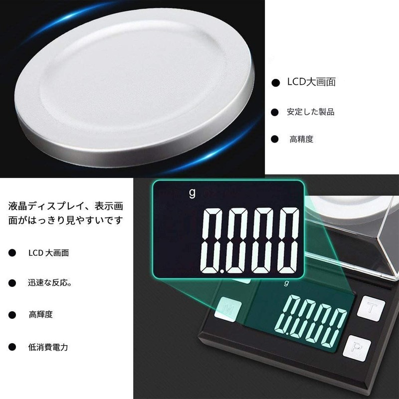 Pocket Digital Scale 0.01g Precision Portable Scale Commercial Use