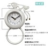 AMIUKON Bathroom Clock, Waterproof Clock, Wall Clock, Waterproof, Silent, Includes