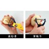 Fujisho Incredible Sharpness German Stainless Steel Double Edge Peeler (Peels