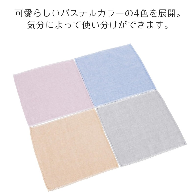 Imabari Towel Palette, Gauze & Pile, Lightweight, Mini Handkerchief, 9.8