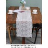 Futupe Table Runner, Lace, White, Floral Pattern, Embroidered, Stylish, Scandinavian