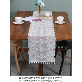 Futupe Table Runner, Lace, White, Floral Pattern, Embroidered, Stylish, Scandinavian Table Center Cross with Tassels, Rectangle, For Home, Table Decoration, Party, Wedding (200, Ball Tassels)
