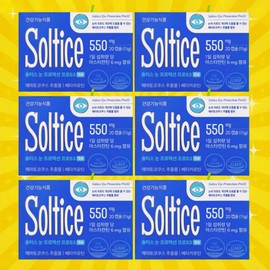 Honey Jar Store Partners Saltys Eye Protection Pro S3 Saltys Saltys 20 capsules, 6 pcs. / 솔티스눈프로텍션프로s3 쏠티스 솔티스 20캡슐, 6개