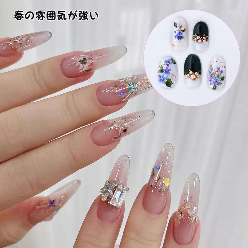 Chisafly Nail Stickers, Flower Hydrangea, Hydrangea, Hydrangea, Nail Stickers, Flower