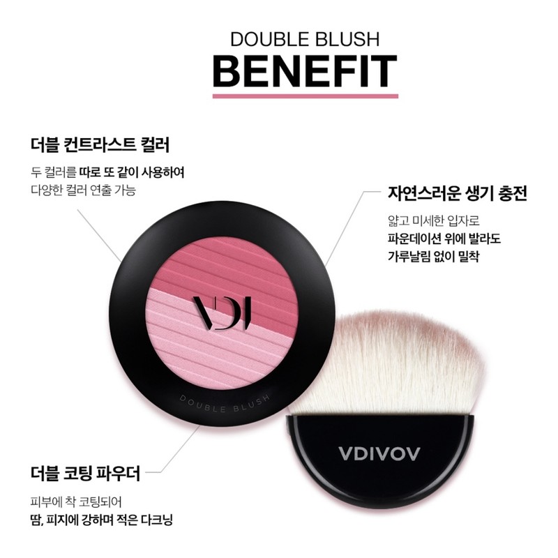 vidibov double blush pink 6g / 비디보브 더블 블러쉬 핑크