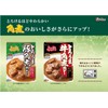 House Foods Japanese Curry Sauce Medium Hot Stewed Beef Curry