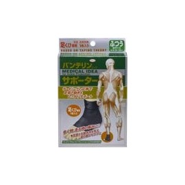 Vantelin Ankle Supporter, Black, Regular Size 9.4 - 10.2 inches (24 - 26 cm), Left and Right Pack of 1