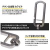 KOYOKOMA Multi-functional Carabiner Keychain Titanium Alloy TC4 Small Lightweight Outdoor