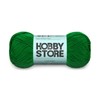 Hobby Store Cotton – Fine Yarn – 100% Mercerised Cotton