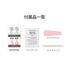 DASHING DIVA Magic Press Melting Caramel Nail 30 Tips