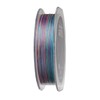 SANYO NYLON APPLAUD SALTMAX GT-R PE 200m #0.8 14lb