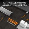 j5create USB-C 9-in-1 Docking Station [USB-A3.2 Gen2x2, USB-C, USB-C PD100W