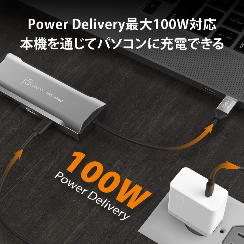 j5create USB-C 9-in-1 Docking Station [USB-A3.2 Gen2x2, USB-C, USB-C PD100W