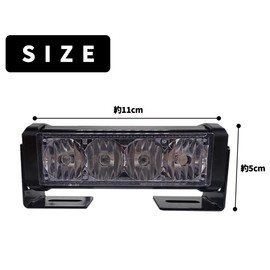 Wellvie Classy LED Front Warning Light 12V 24V Compatible Strobe Light Bar Siren Light Siren Amplifier Rotating Light Patrol Light Spotlight 6 Lighting Patterns Easy Installation Car Parts Car