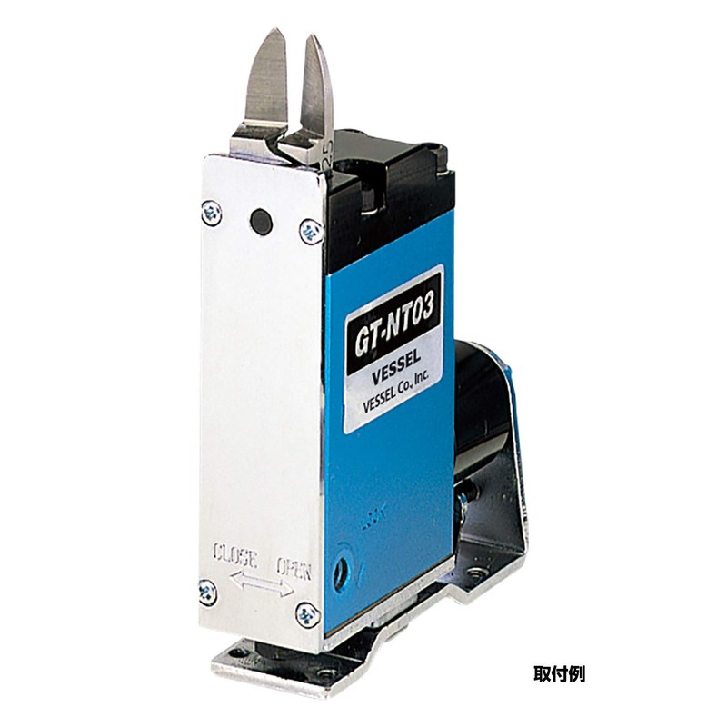 VESSEL NT03AJ Sliding Air Nipper Vertical Blade / GT-NT03 Type