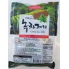 GREEN TEA CHEWS_CANDY_JELLY_300 grams (10.6oz) Product of Korea_Individuall