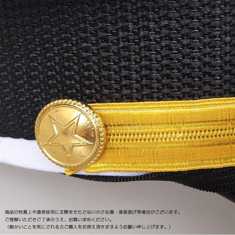 [cnstone] Pilot Hat, Hat, Eagle Badge, Embroidered, Costume Accessory, Kids,