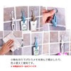 Audiophile Kitchen Clip with Suction Cup Kitchen Bathroom Suction Cup