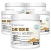 Charm Goods 파로 엠머 밀 복합효소 골드밸런스 120g 5통 Paro