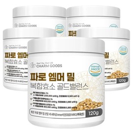 Charm Goods 파로 엠머 밀 복합효소 골드밸런스 120g 5통 Paro Emmer Mill Multi-Enzyme Gold Balance 120g 5 Packs