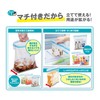 KITINT-san Gusseted Freezer Bags, Small, 18 Count