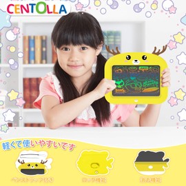 CENTOLLA Drawing Board, High Brightness, 8.5 Inch LCD Color Screen, Repeated Writing and Erasing Board, Early Childhood Educational Toys, Children Learning Stationery, Doodling, Educational Toys, Boys