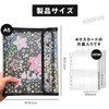 ADOFUN Sealing Notebook, Transparent, Girls, Removable, A5 Size, 6 Holes,