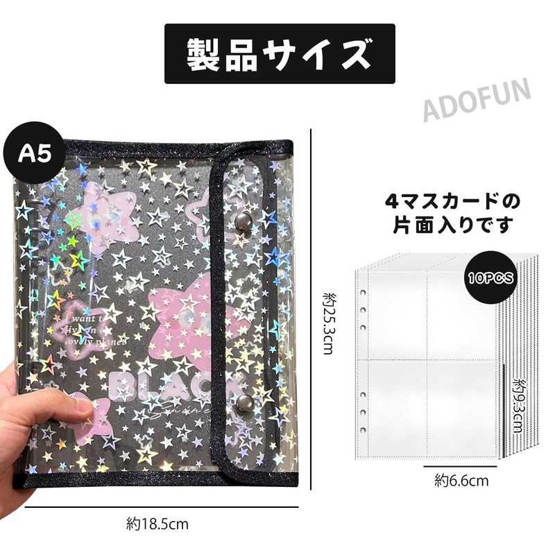 ADOFUN Sealing Notebook, Transparent, Girls, Removable, A5 Size, 6 Holes,