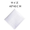 HDCMLF Handkerchief White Handkerchief, 100% Cotton, For Weddings, Ceremonies, Unisex,