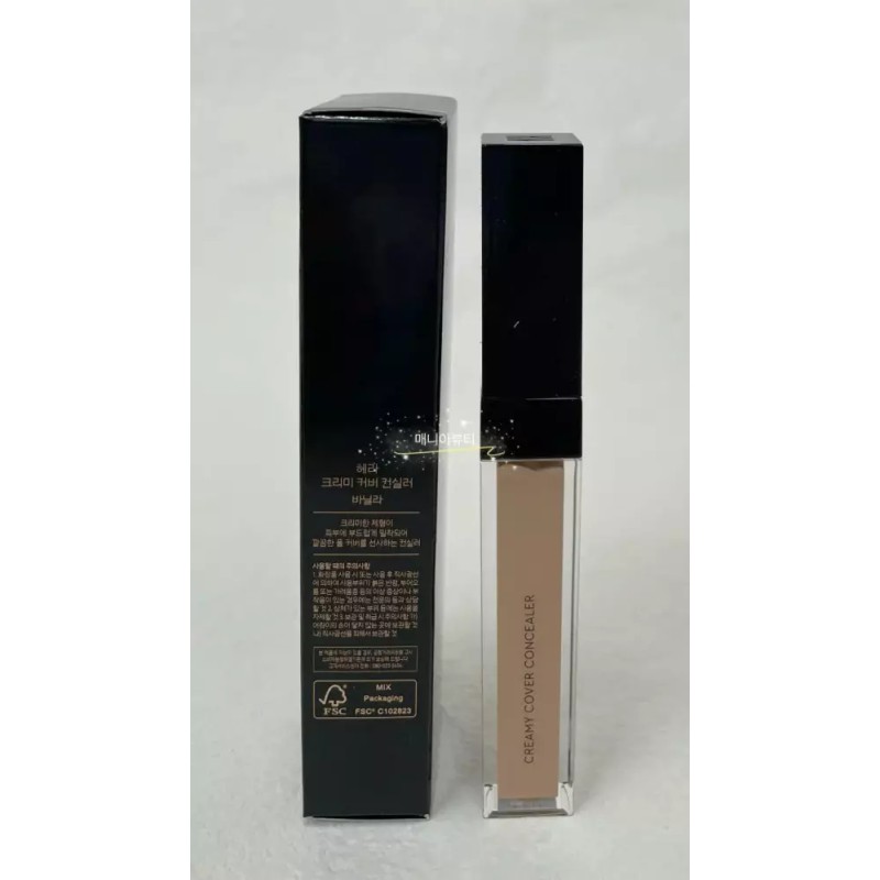 Hera 헤라 컨실러 크리미 커버 컨실러 7.5g [바닐라] Hera Concealer