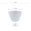 EAST table Trapezoid Bowl, SS 4.9 inches (10 cm), Slate