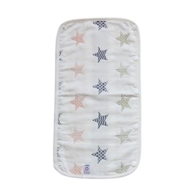 Baby Stroller Cover, Stroller Safety Bar, Bib Cover, Bar Cover, Reversible, Baby Bib, 6-Layer Gauze, Star Pattern, 100% Cotton, Simple, Cute, 7.9 x 15.7 inches (20 x 40 cm)