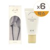 koi KOY Solid Volume Core Cream 25ml 6pcs / 코이 KOY 솔리드 볼륨 코어 크림 25ml 6개